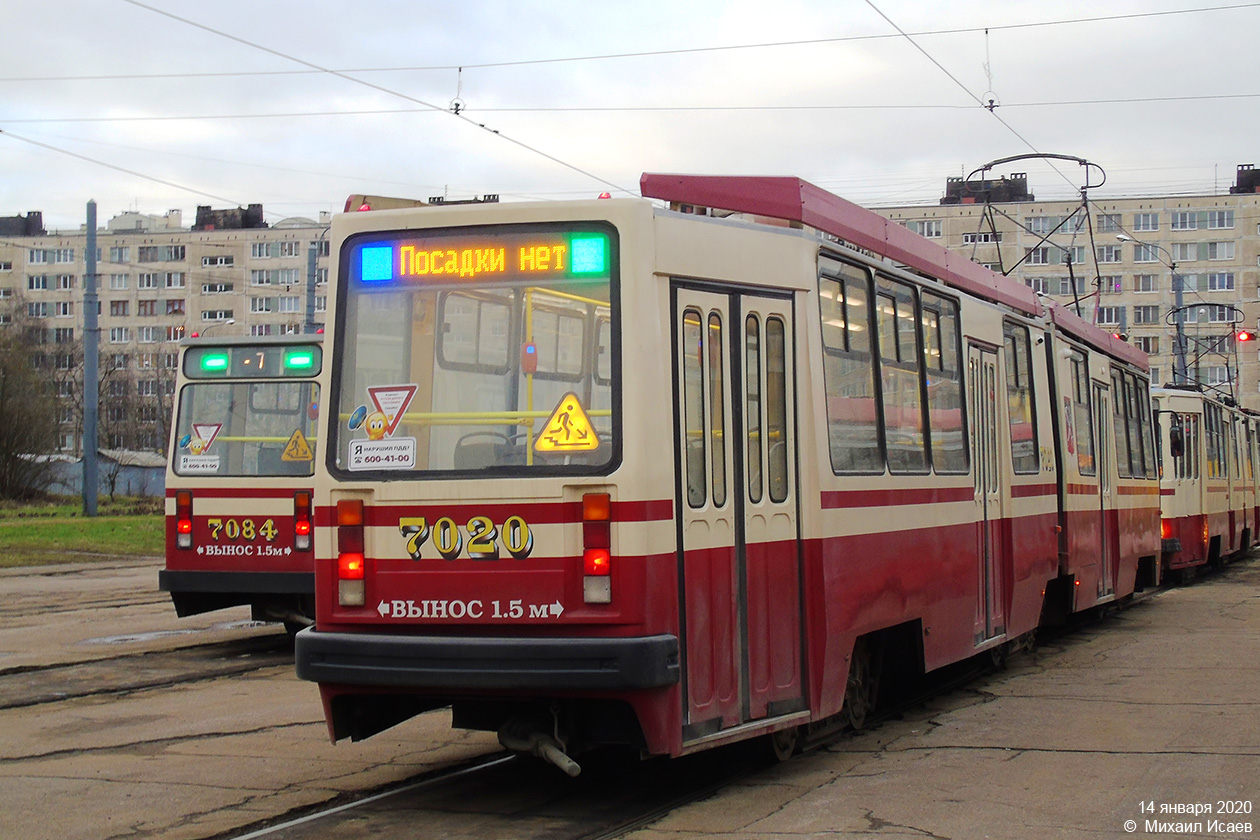 Санкт-Петербург, ЛВС-86М2 № 7020 Санкт-Петербург, ЛВС-86М2 № 7020
