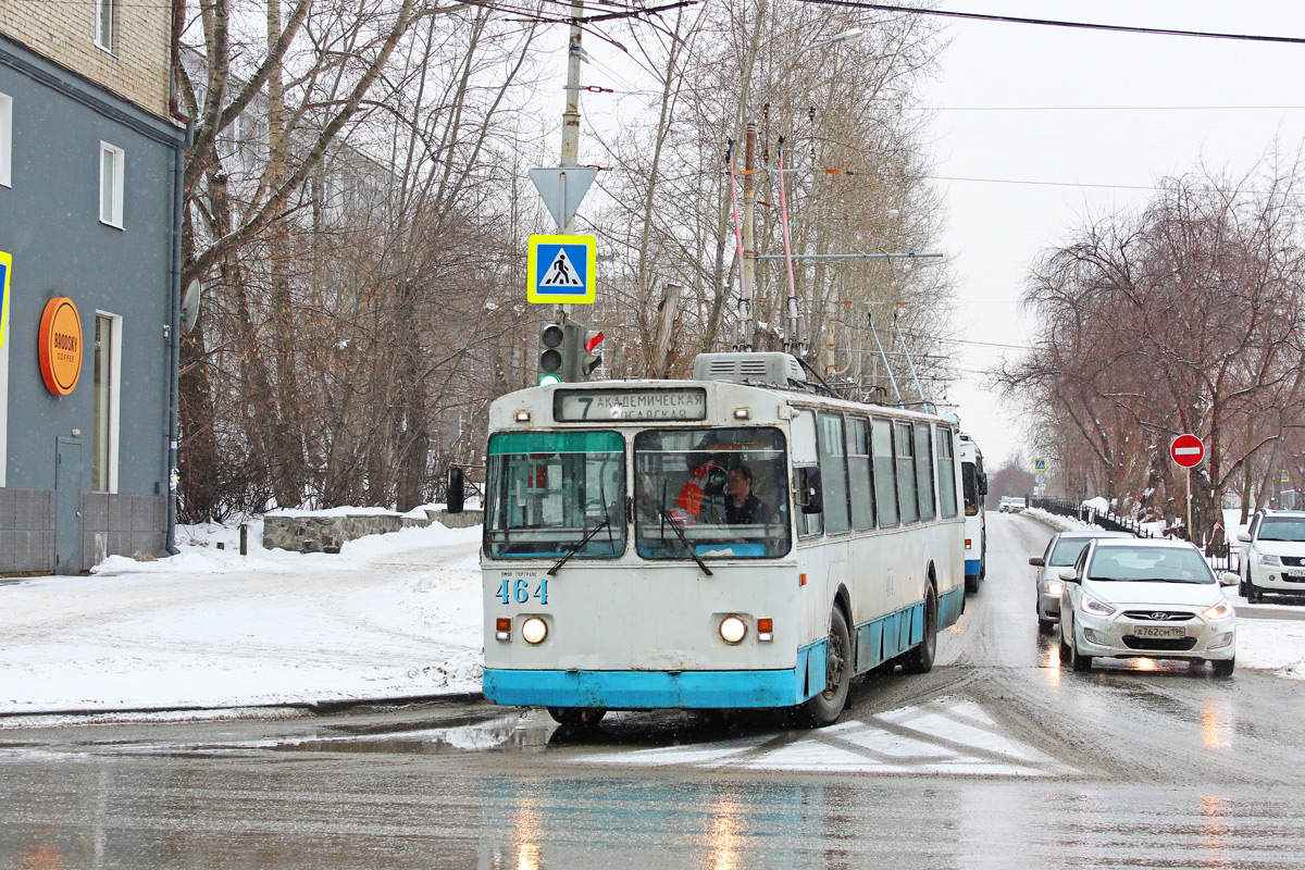 Екатеринбург, ЗиУ-682В [В00] № 464
