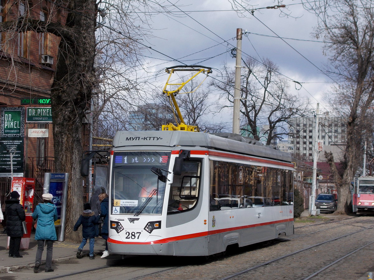 Краснодар, 71-623-04 № 287 Краснодар, 71-623-04 № 287