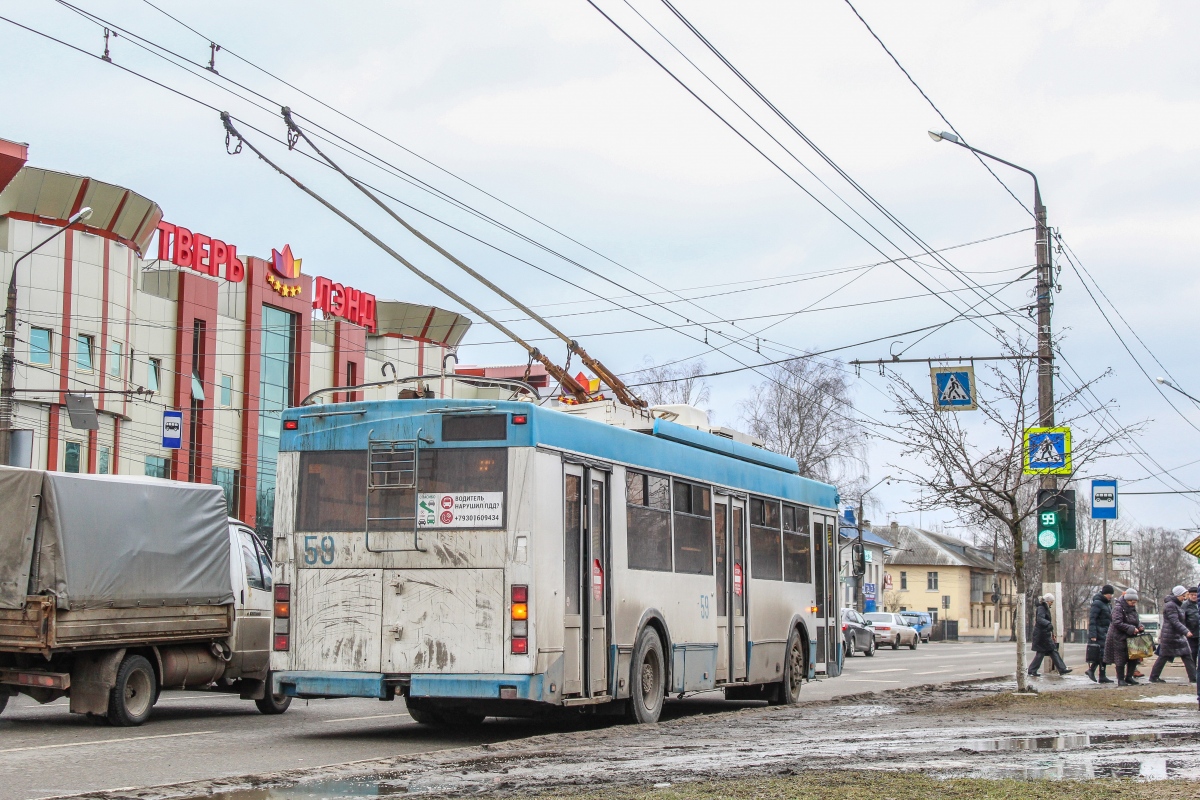 Tver, Trolza-5275.05 “Optima” č. 59