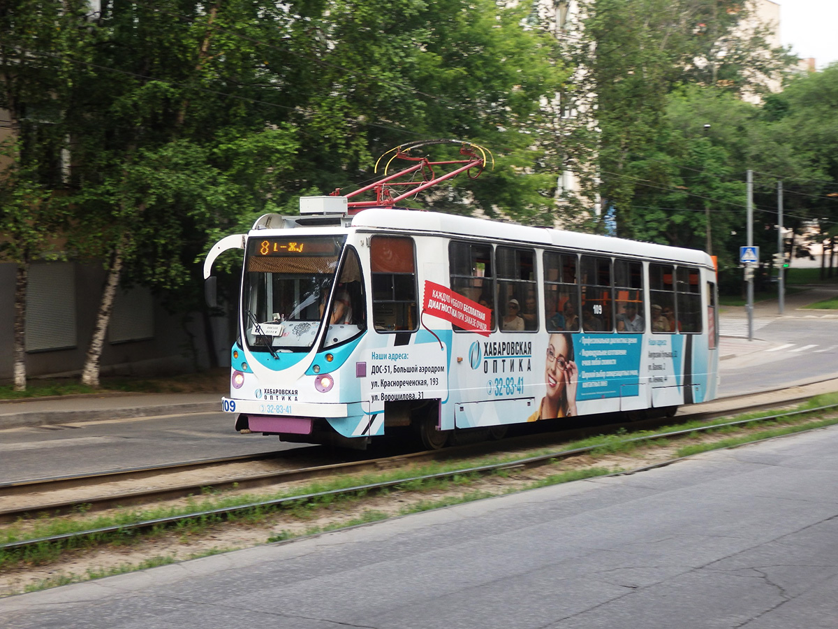 Хабаровск, 71-134А (ЛМ-99АВН) № 109