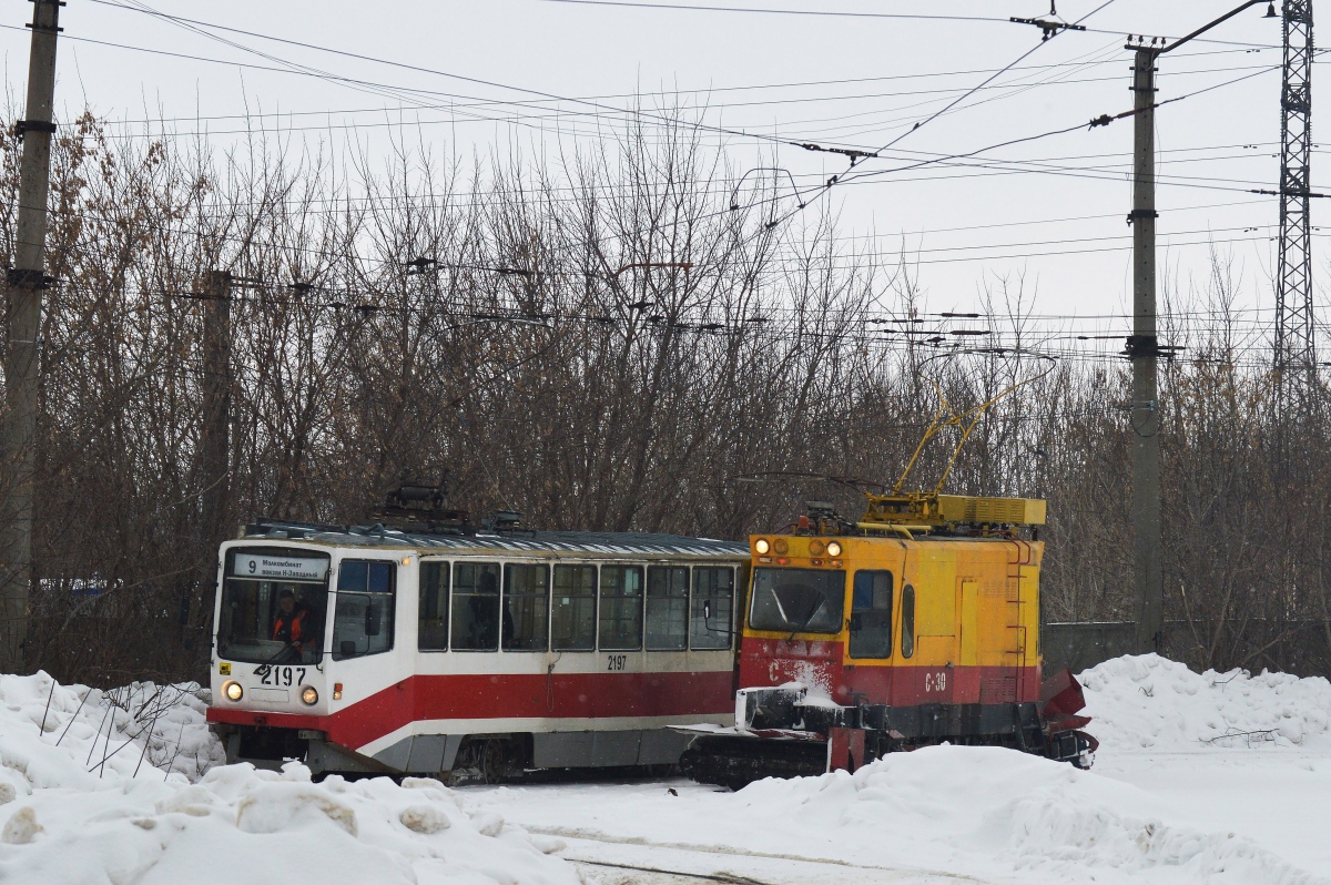 Новосибирск, ВТК-01 № С-30
