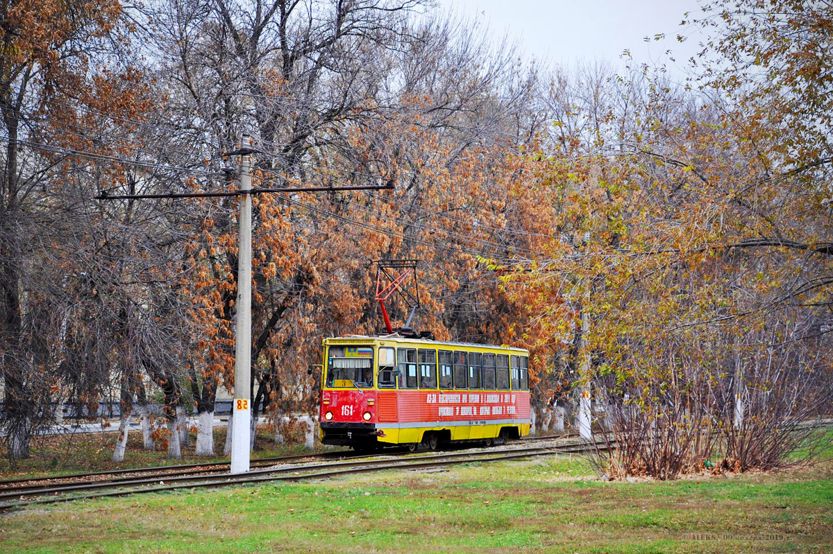 Волжский, 71-605 (КТМ-5М3) № 161