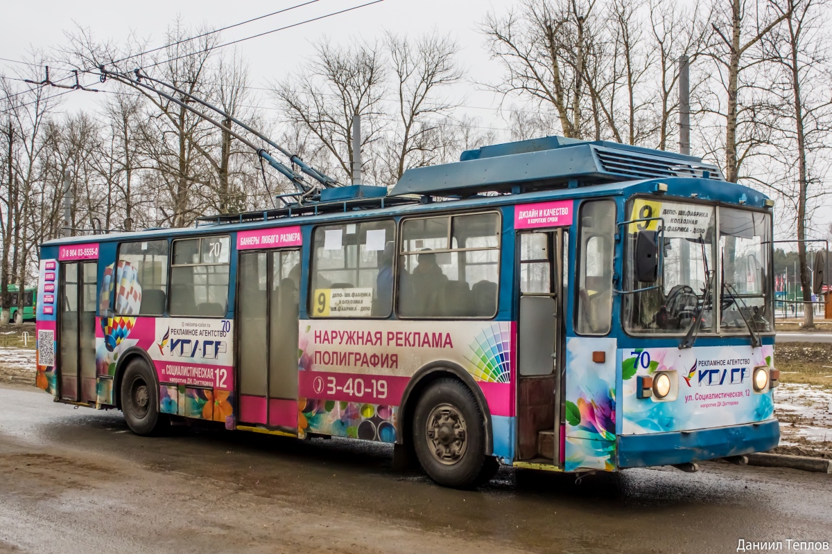 Ковров, ВЗТМ-5284 № 70