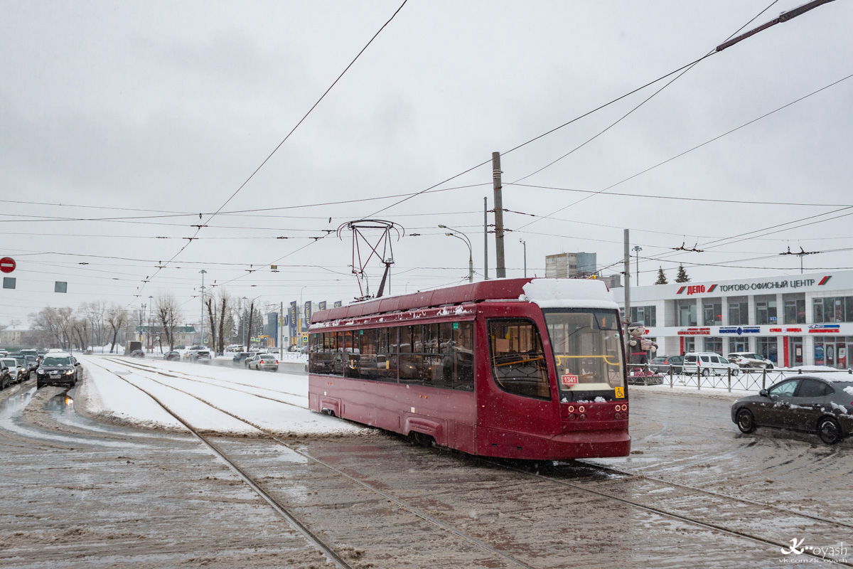 Казань, 71-623-02.02 № 1341