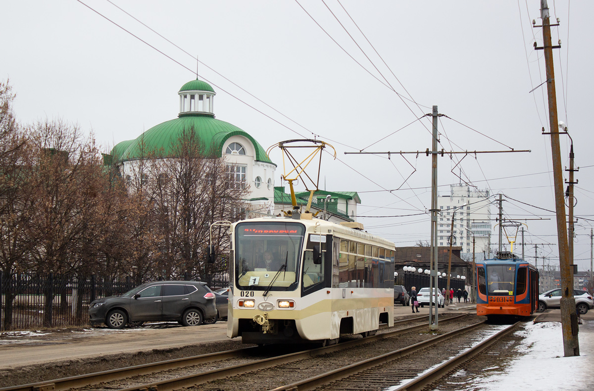 Коломна, 71-619КТ № 020