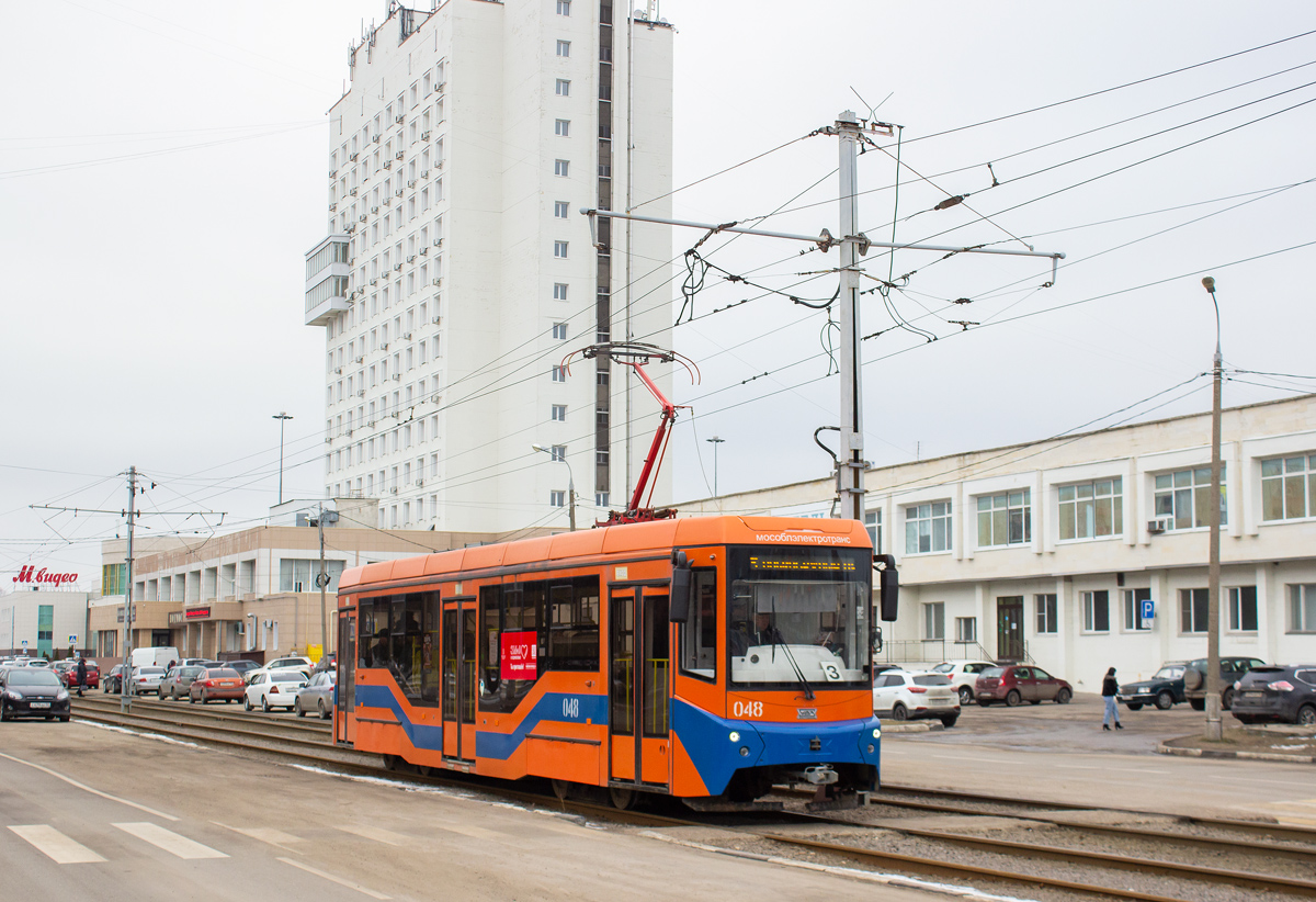 Коломна, 71-407-01 № 048