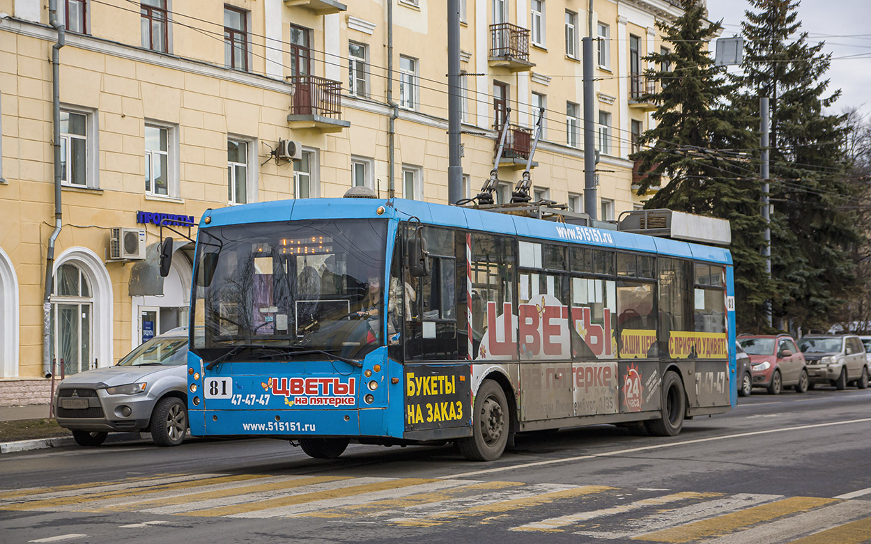 Ярославль, Тролза-5265.00 «Мегаполис» № 81