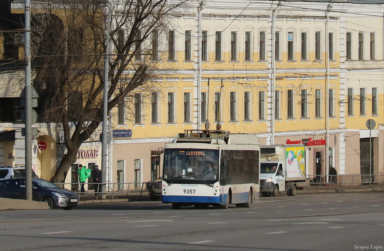 Москва, Тролза-5265.00 «Мегаполис» № 9357
