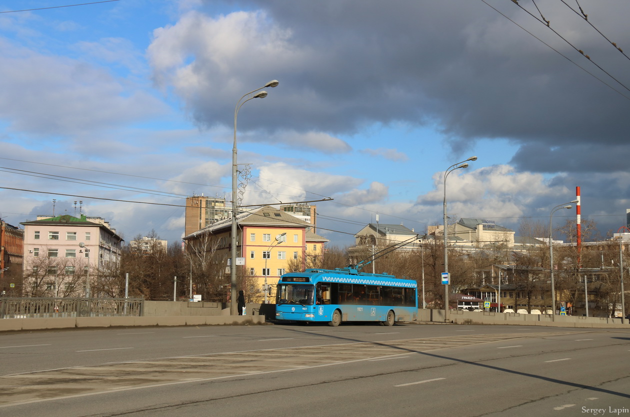 Moscow, BKM 321 # 9821