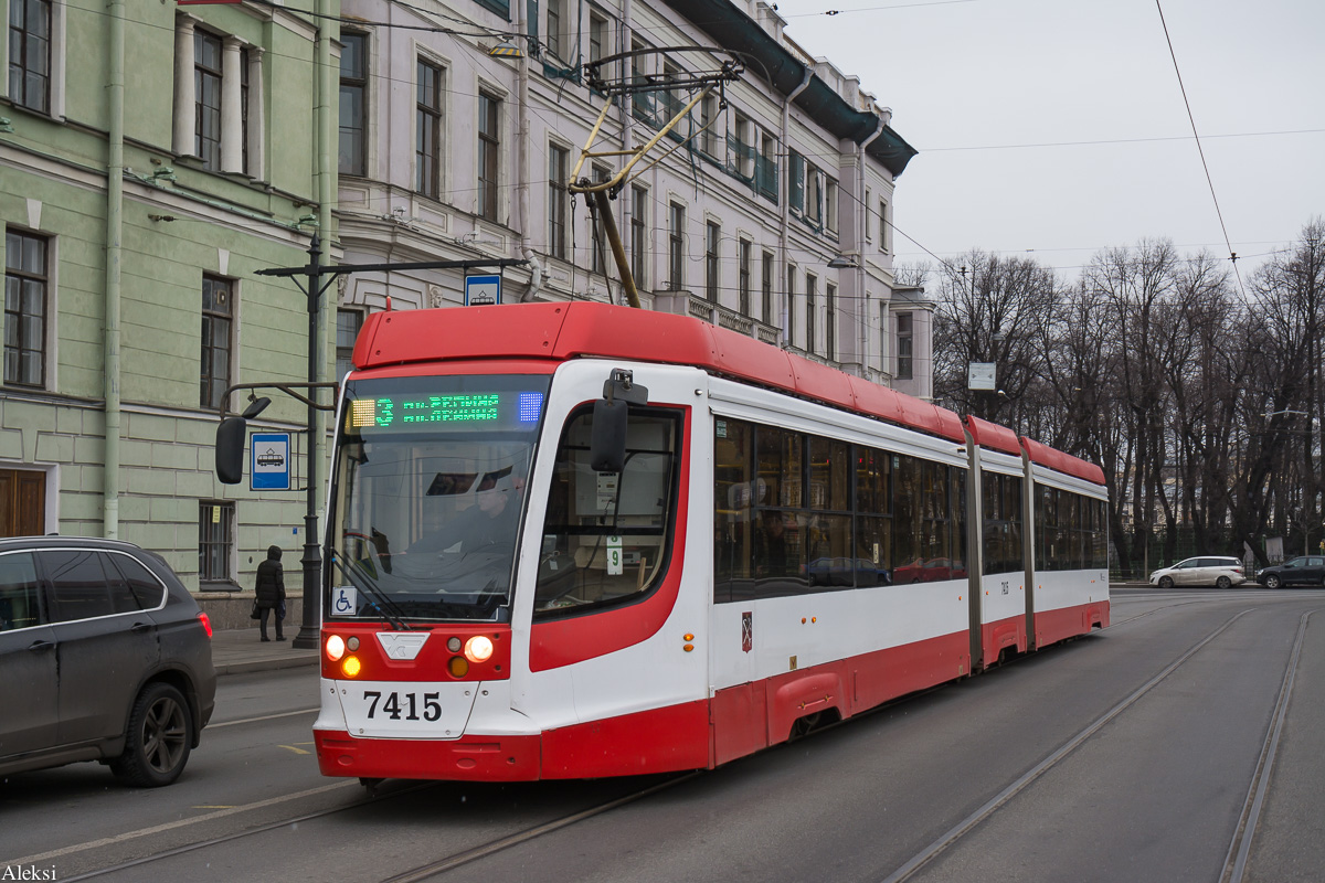 Saint-Pétersbourg, 71-631 N°. 7415