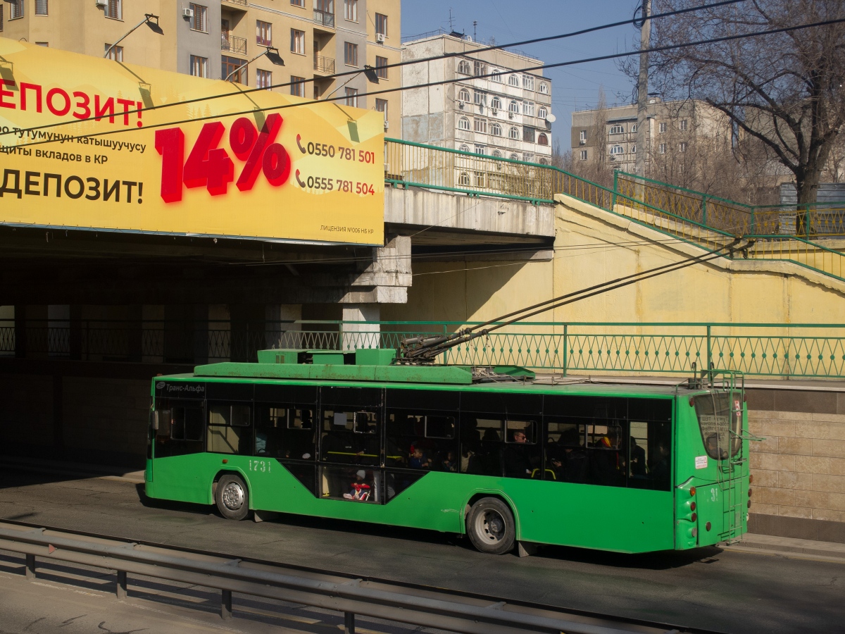 Bischkek, VMZ-5298.01 “Avangard” Nr. 1731