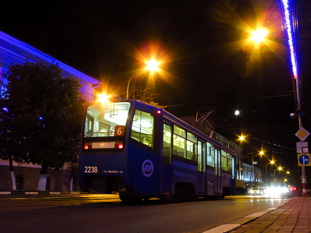 Ульяновск, 71-619К № 2238