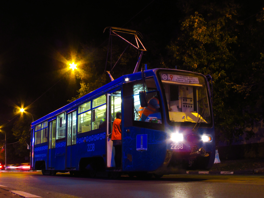 Ульяновск, 71-619К № 2238