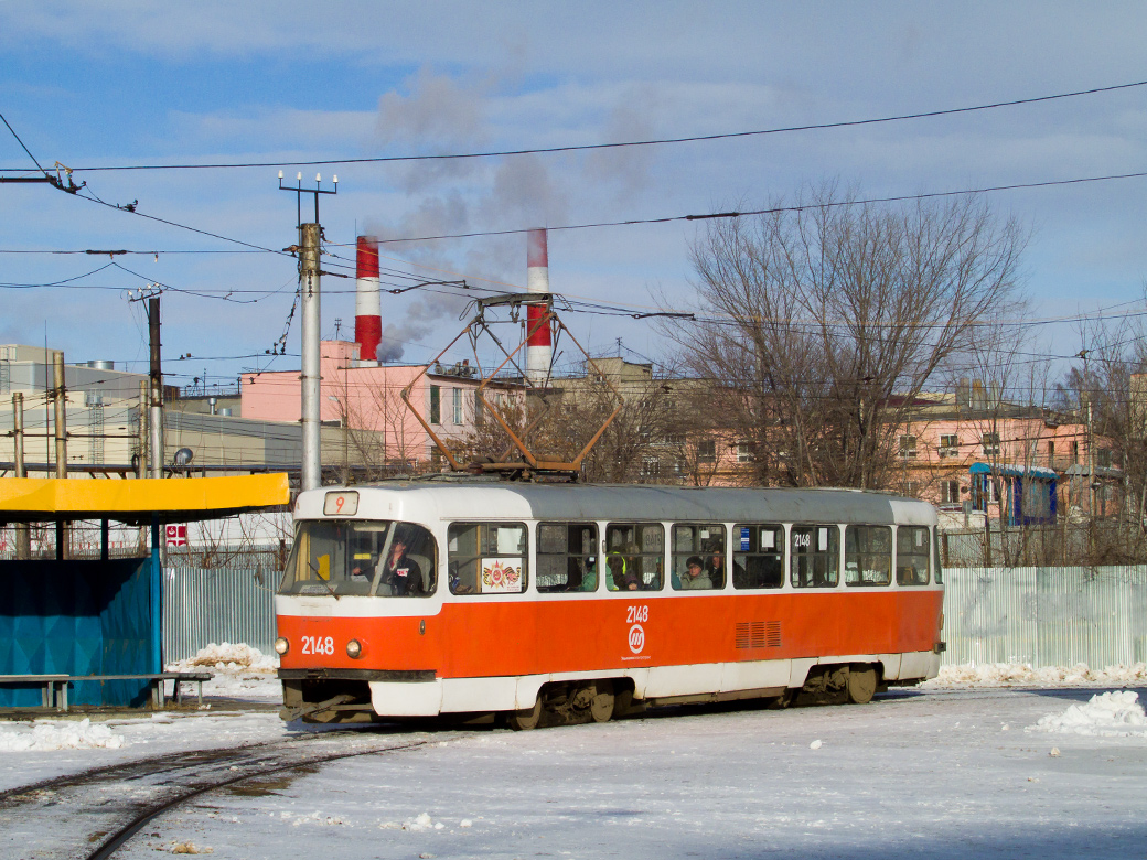 Ulyanovsk, Tatra-Reis Br. 2148
