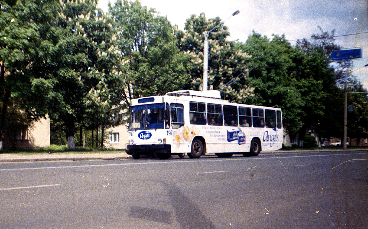 Луцк, ЮМЗ Т2 № 197