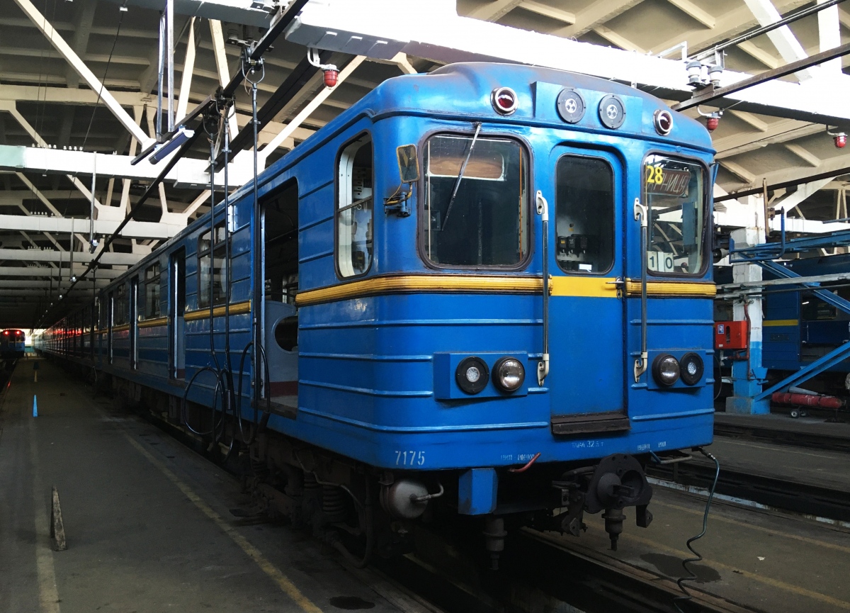Киев, Ема-502 № 7175