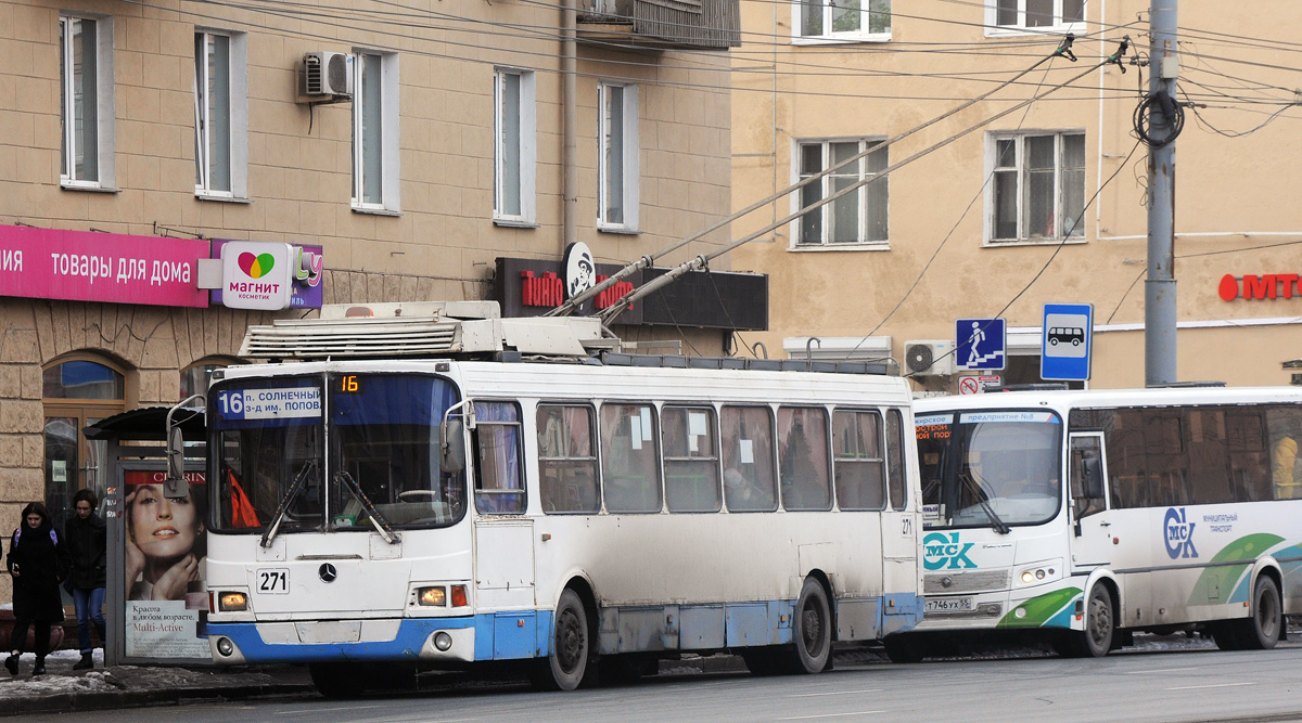 Omsk, LiAZ-5280 (VZTM) # 271