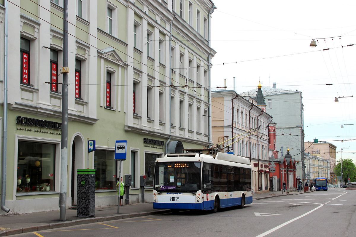 Москва, Тролза-5265.00 «Мегаполис» № 8165