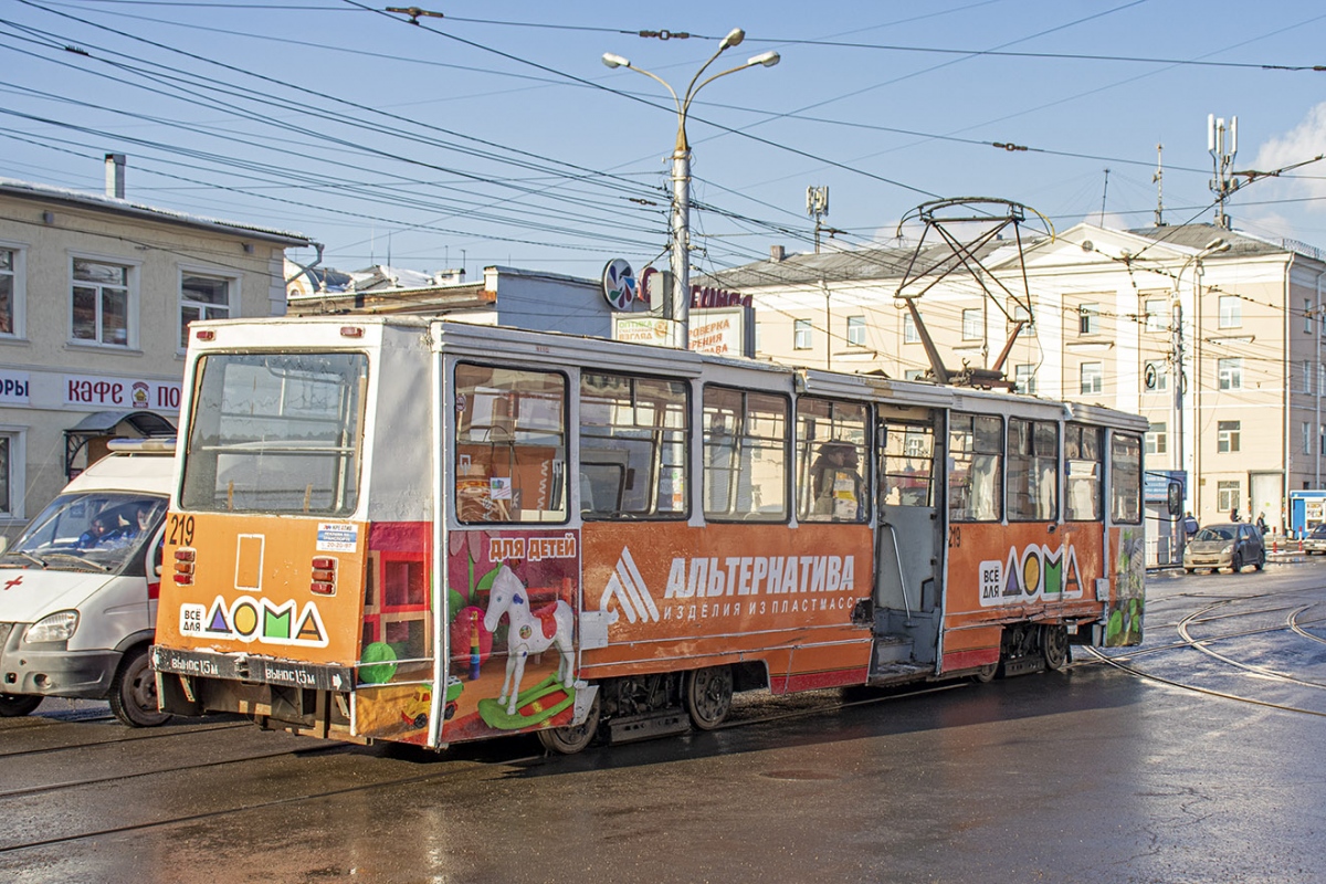 Иркутск, 71-605А № 219; Иркутск — Происшествия