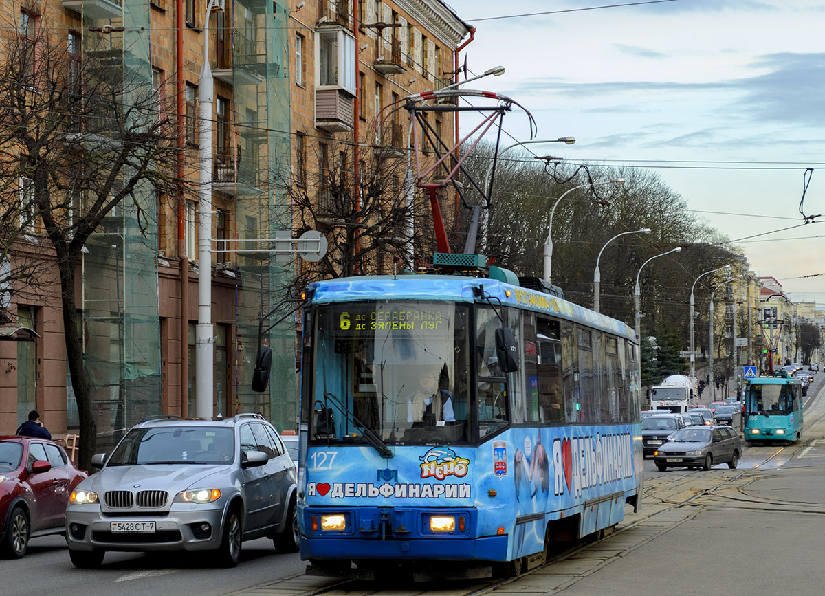 Минск, БКМ 60102 № 127