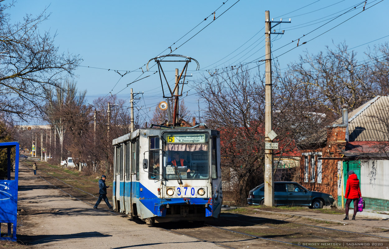 Таганрог, 71-608К № 370 Таганрог, 71-608К № 370