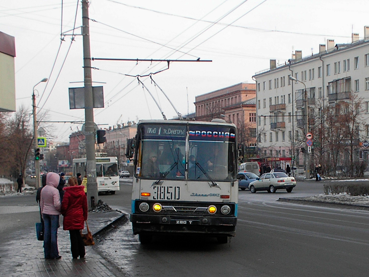 Chelyabinsk, Ikarus 280.93 № 3850