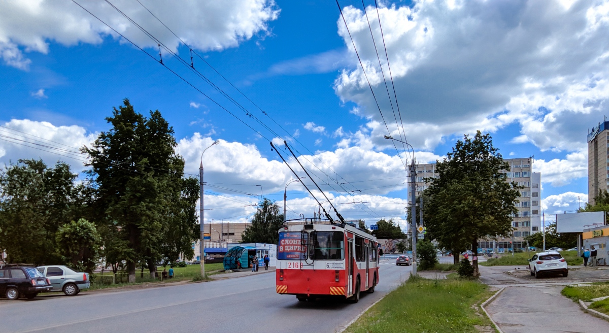 Ижевск, ЗиУ-682Г-016.02 № 2160
