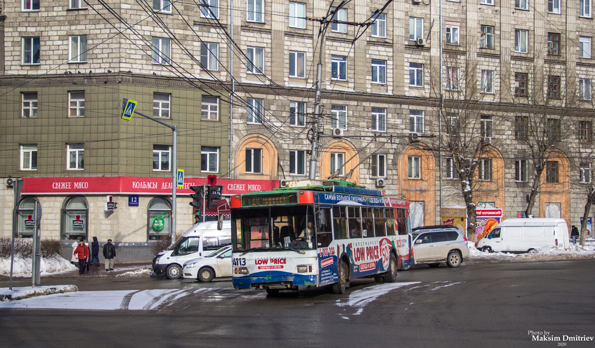 Новосибирск, Тролза-5275.06 «Оптима» № 4113