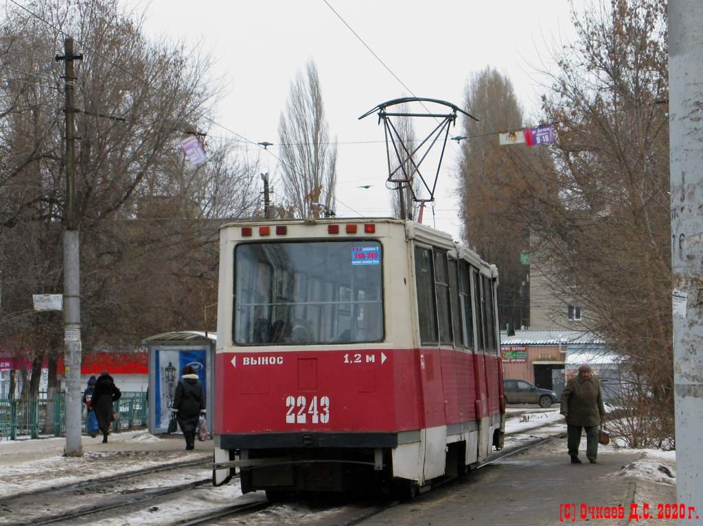 Саратов, 71-605 (КТМ-5М3) № 2243