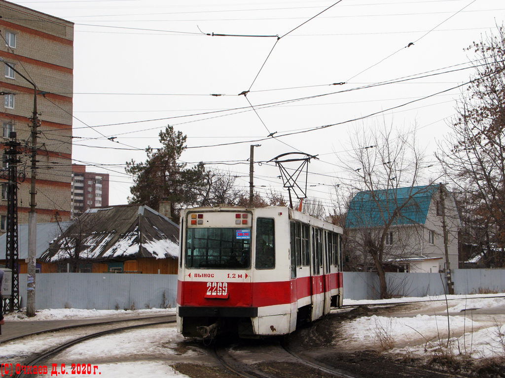 Саратов, 71-608К № 2269