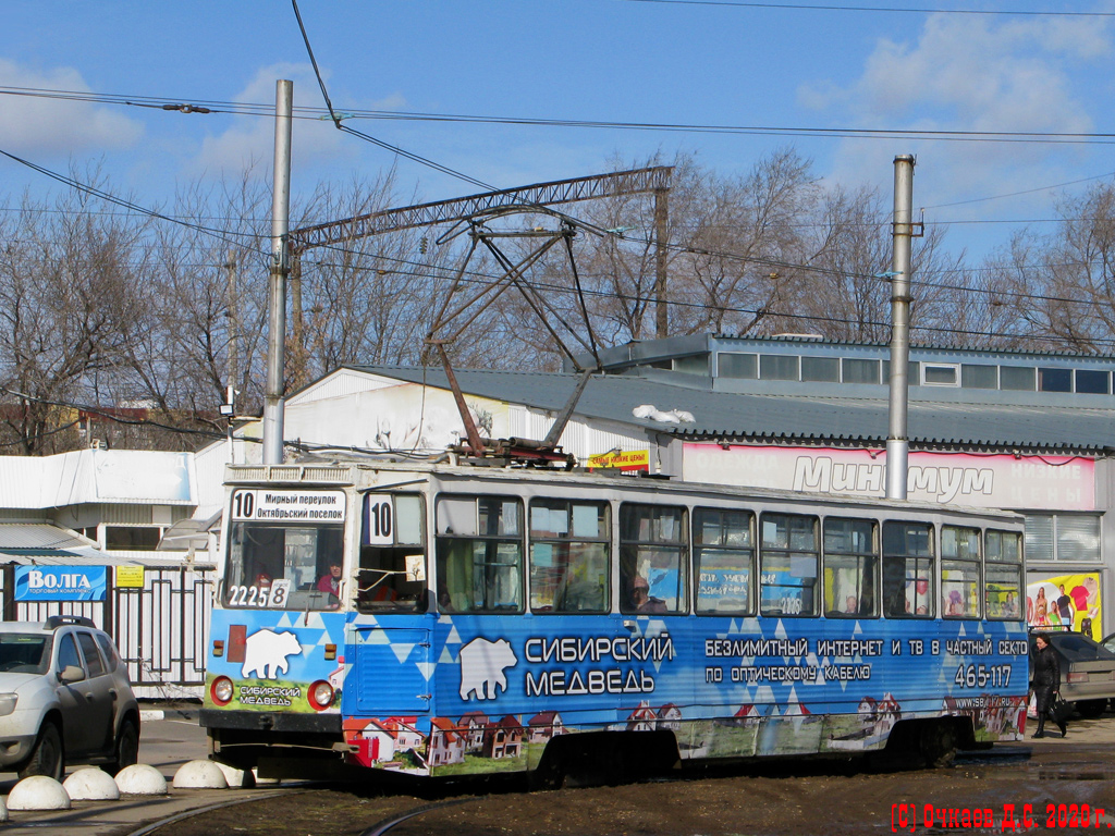 Saratov, 71-605 (KTM-5M3) Br. 2225