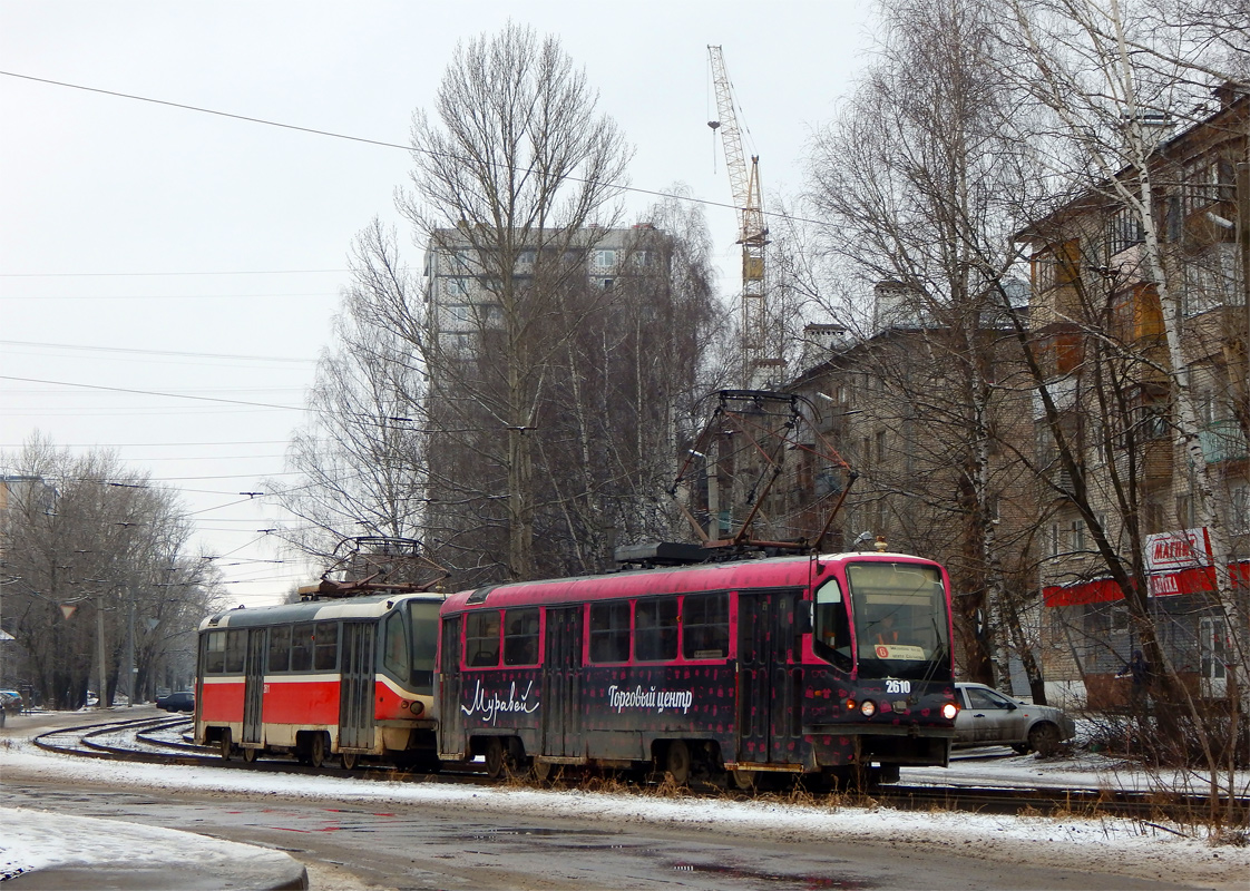 Нижний Новгород, Tatra T3SU КВР ТРЗ № 2610