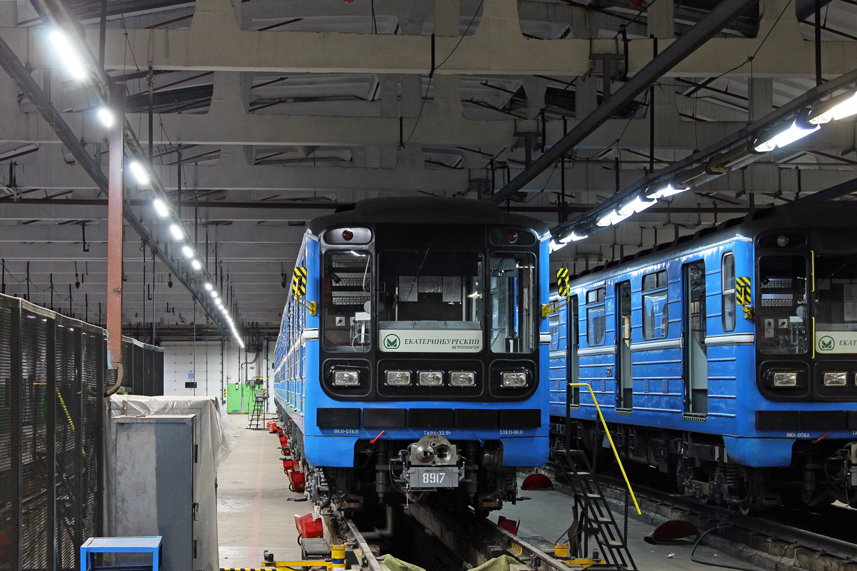 Екатеринбург, 81-717.5 (ЛВЗ/ВМ) № 8917