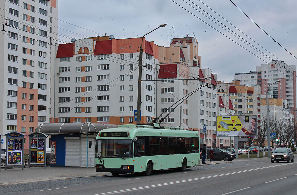 Homiel, BKM 32102 č. 1748