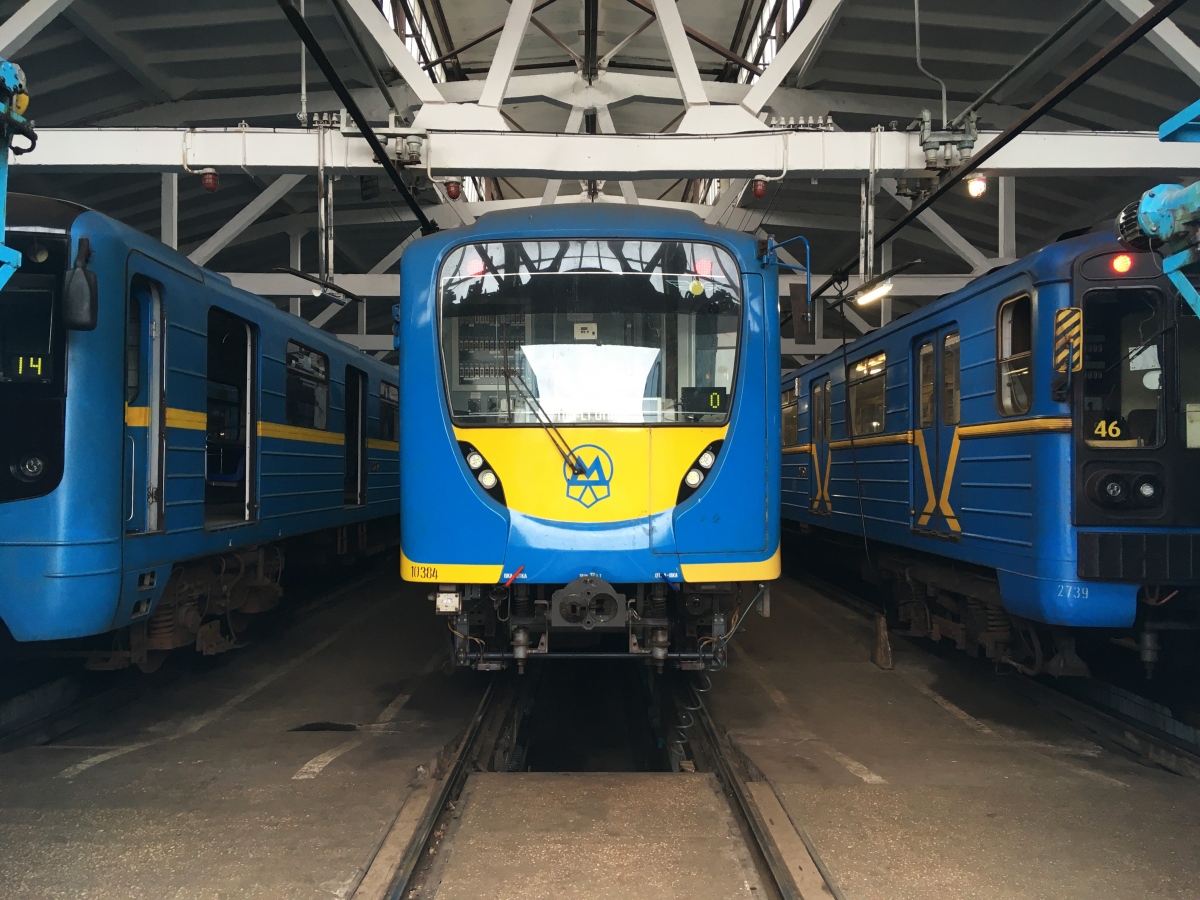 Киев, 81-540.2К № 10384