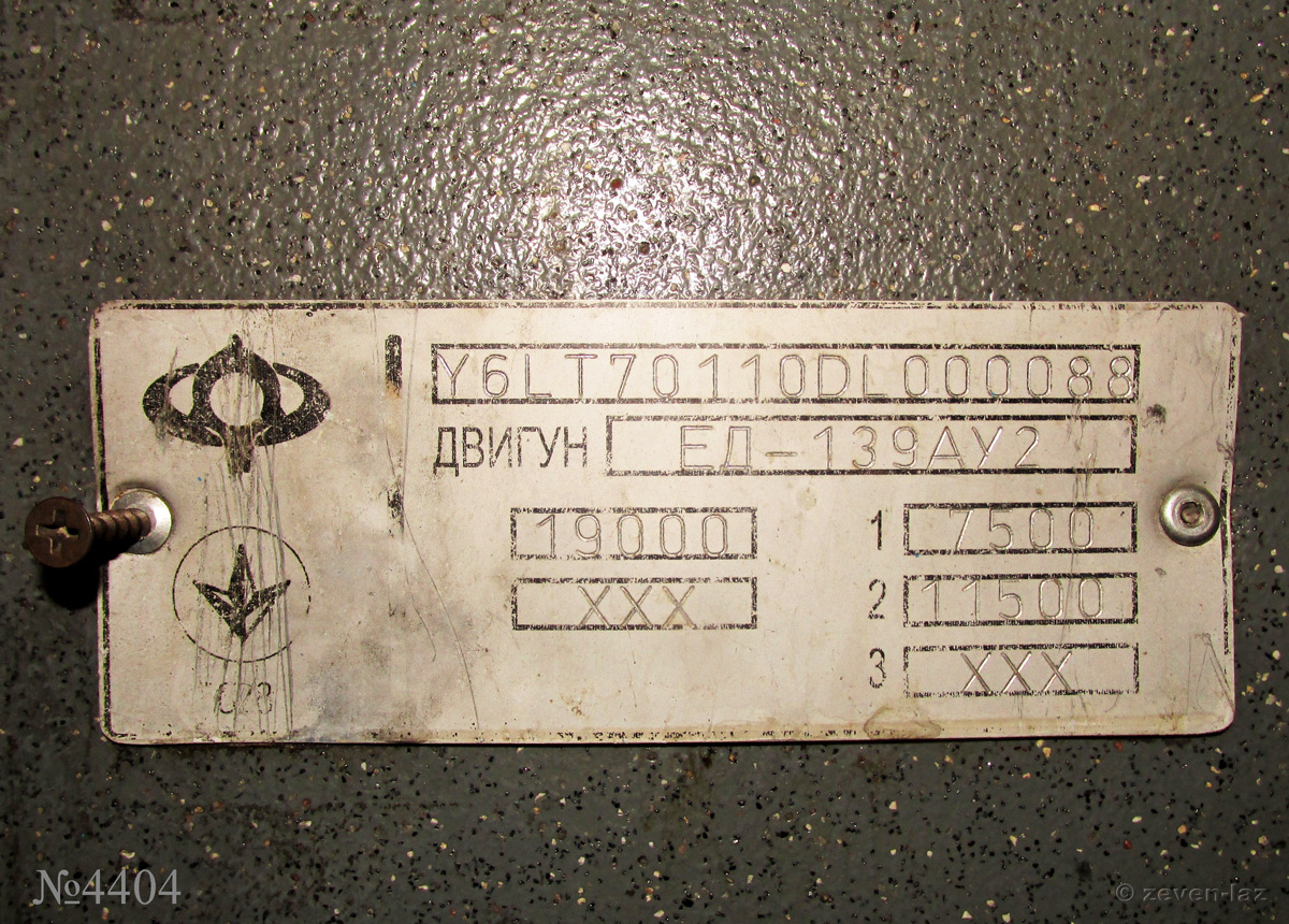 Киев, Богдан Т70110 № 4404