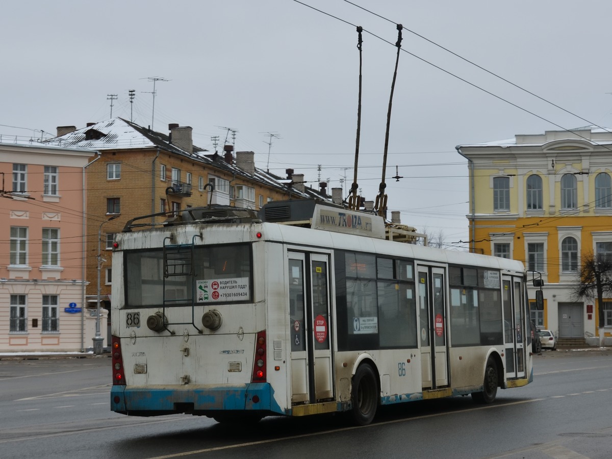 Тверь, Тролза-5265.00 «Мегаполис» № 86
