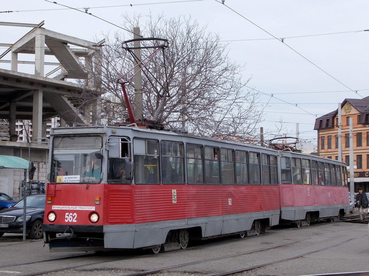 Krasznodar, 71-605 (KTM-5M3) — 562