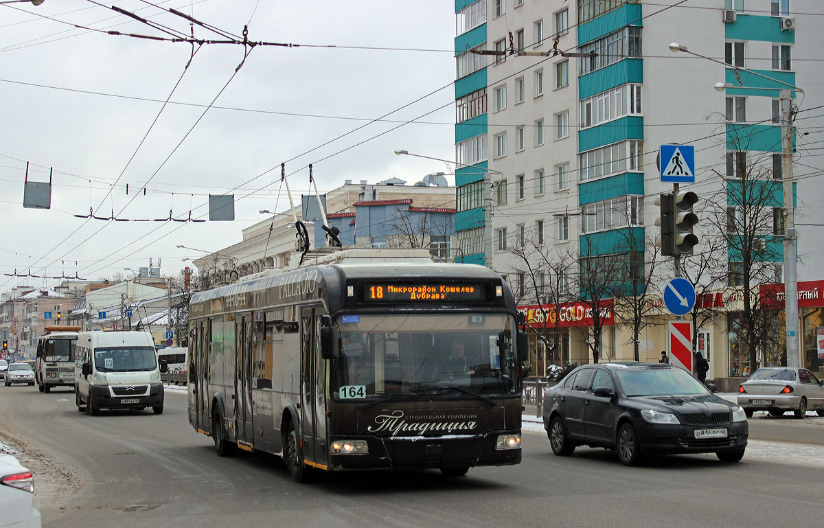 Калуга, БКМ 321 № 164