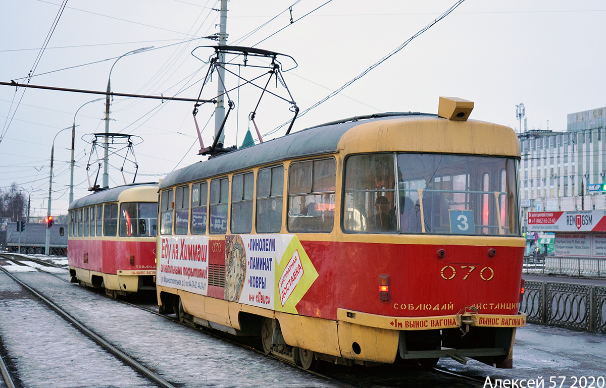 Орёл, Tatra T3SU № 070; Орёл — Сбои в движении и аварии