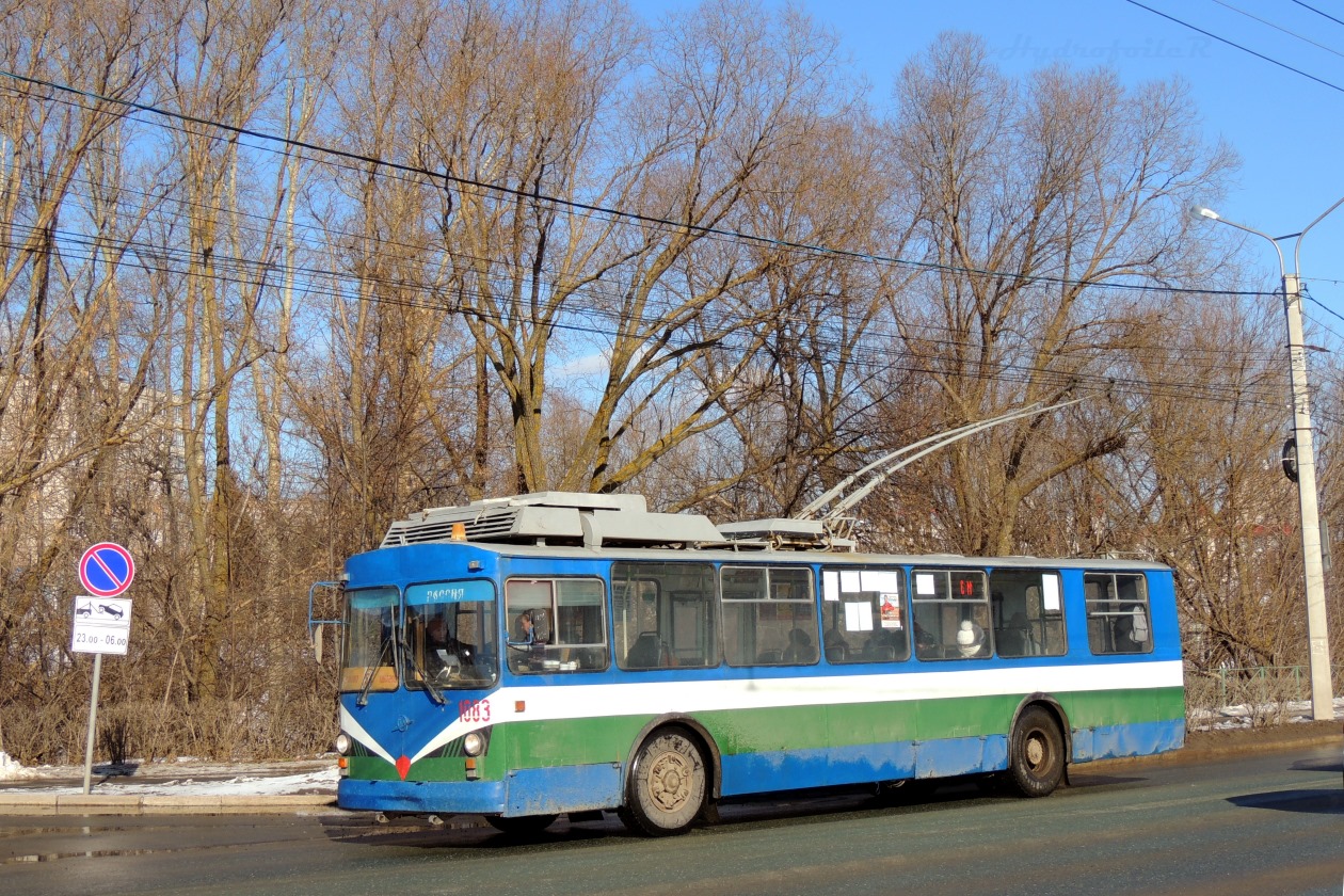 Novočeboksarskas, VZTM-5284.02 nr. 1083