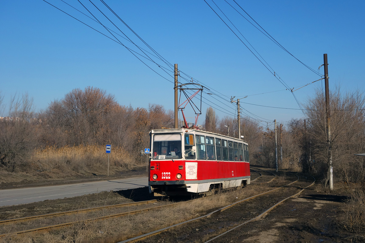 Саратов, 71-605А № 1322