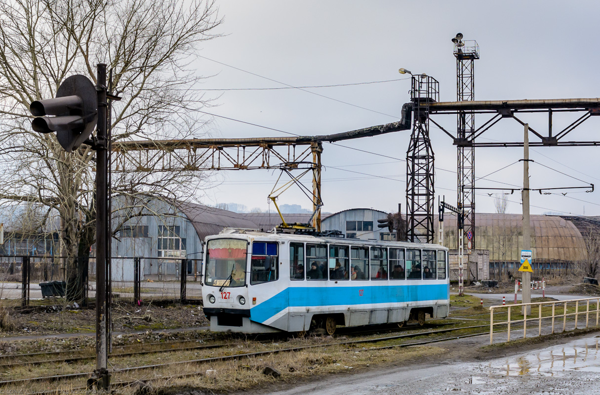 Каменское, 71-608КМ № 127