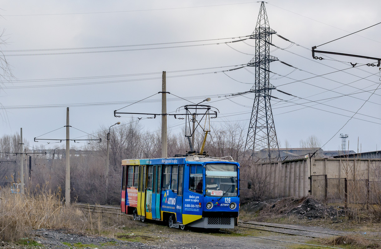 Каменское, 71-608КМ № 126