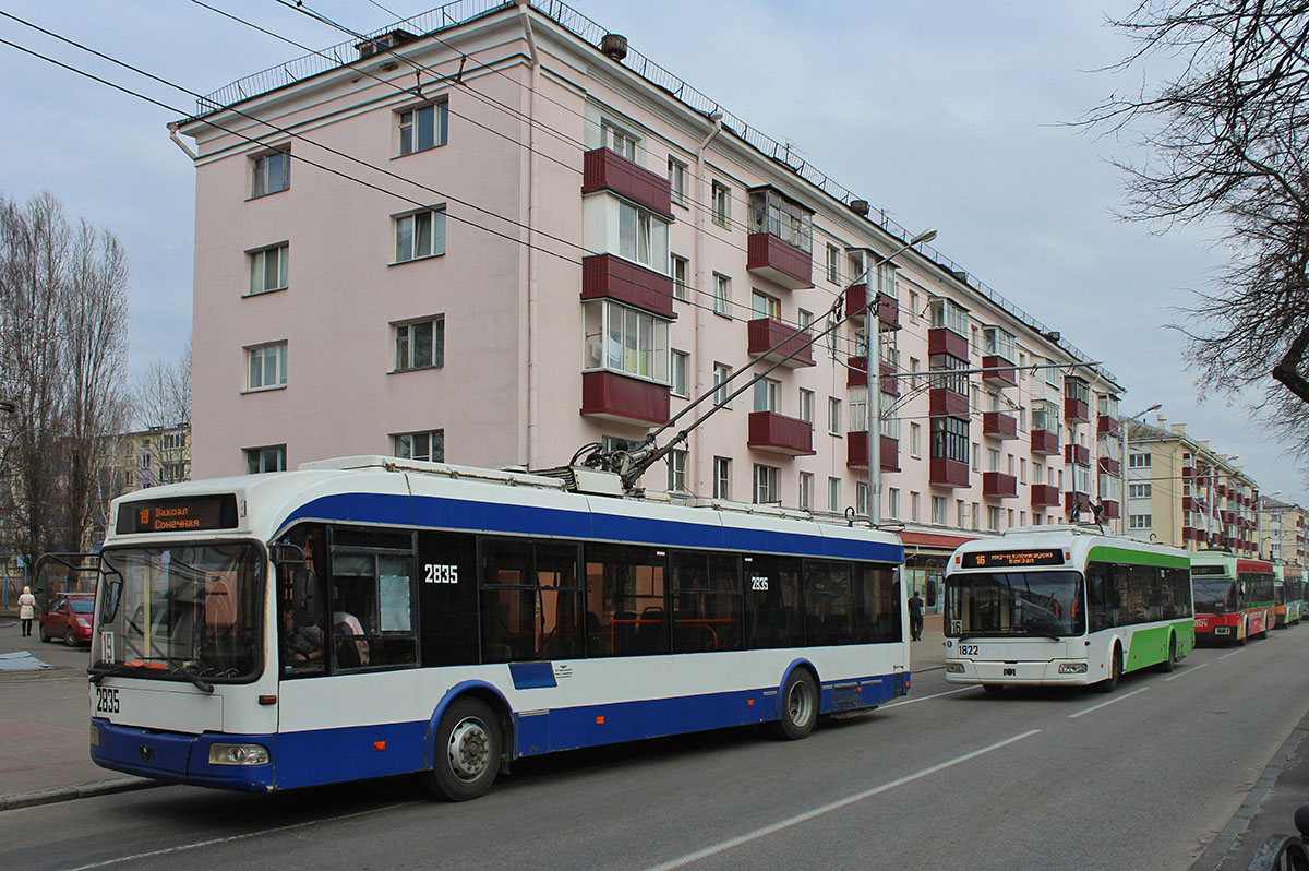 Гомель, БКМ 321 № 2835; Гомель, БКМ 321 № 1822