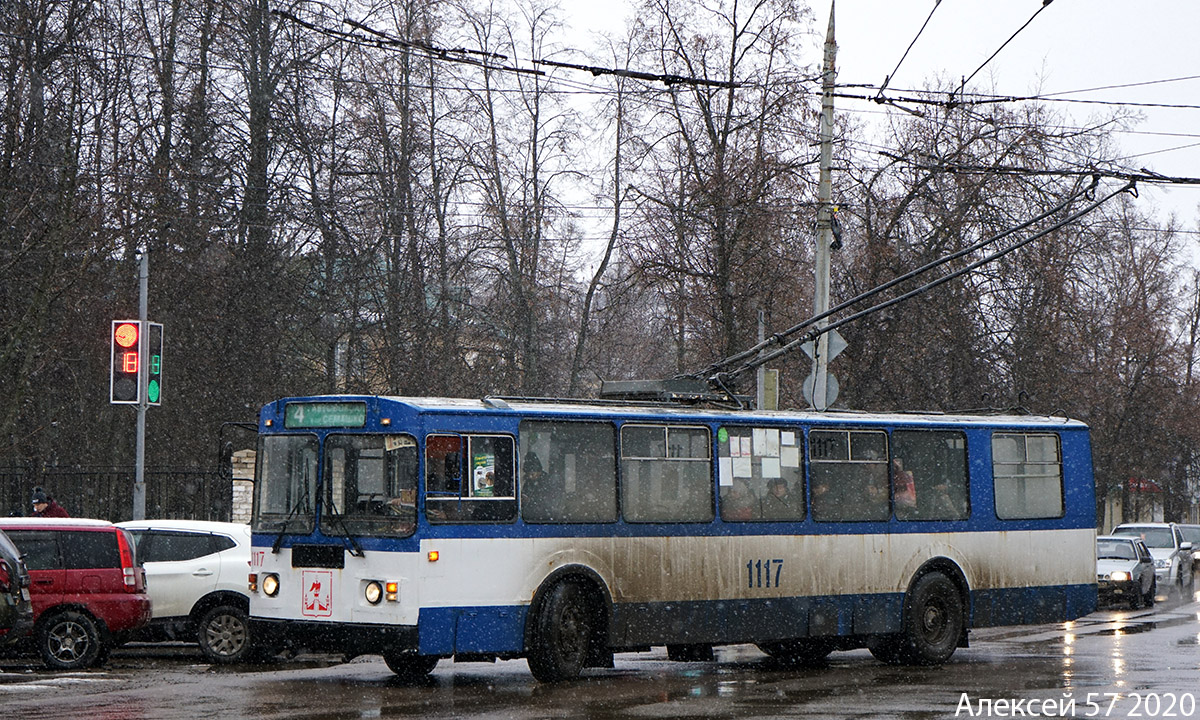 Орёл, ЗиУ-682Г-016  [Г0М] № 1117