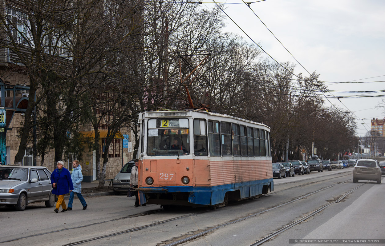 Таганрог, 71-605 (КТМ-5М3) № 297 Таганрог, 71-605 (КТМ-5М3) № 297