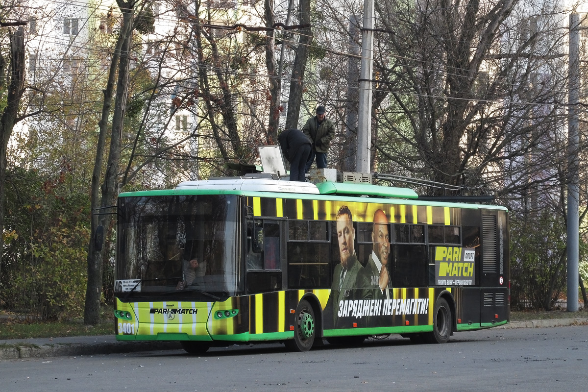 Харьков, ЛАЗ E183A1 № 3401