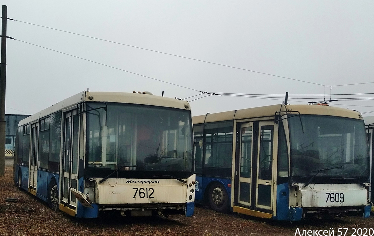 Орёл, Тролза-6206.00 «Мегаполис» № (7612)